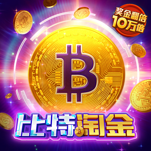 BoB体育官网下载入口