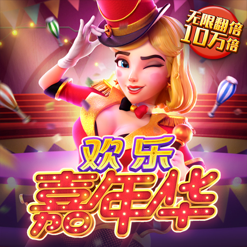 Ag体育官方app下载