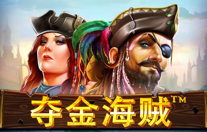 火兔体育下载
