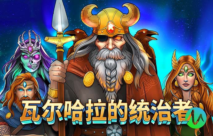 金年华体育平台下载下载
